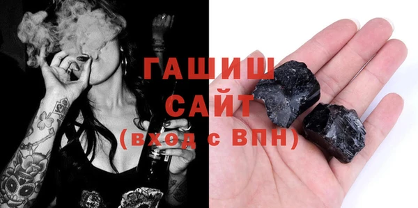 скорость mdpv Вяземский