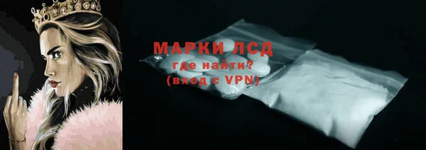 скорость mdpv Вяземский